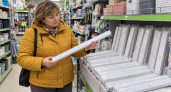 В Fix Price нашла умный светильник за 279 рублей: ни проводов, ни сверления — идеальный гаджет на осень, вечером прихожая встречает светом