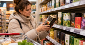 Росконтроль проверил чай: какие марки получили высокие оценки за состав и вкус — беру себе, маме и на работу