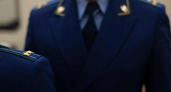 В Заречном после вмешательства прокуратуры работникам выплатили более 2,2 млн рублей долга