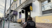 В Пензе организована проверка по факту падения фрагментов фасада здания на ул. Московской