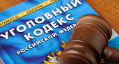 На семь лет осудили пензячку, убившую своего сожителя во время ссоры