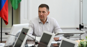 Глава Пензы поручил подготовить город к Новому году до 1 декабря