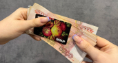 Пензячка отдала мошеннику около 70 тыс. рублей за «спортивное снаряжение»