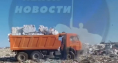В Пензе на мусорном полигоне дотла сгорел КамАЗ