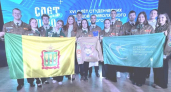 Пензенские студотряды стали участниками окружного слета в Самаре