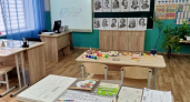 В четырех школах Земетчинского района завершилось обновление кабинетов физики, музыки и ИЗО