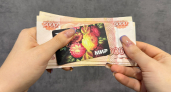 Жительница Пачелмского района, пытаясь «спасти» деньги, отдала мошенникам 3,4 млн рублей