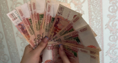 «Перерасчет пенсии» стоил пенсионерке из Пензы 780 тыс. рублей