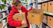 В Fix Price нашли короба из настоящего бамбука: складываются за секунды, держат форму — бельё и полотенца теперь в идеальном порядке