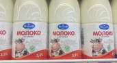 В Пензе будущим мамам начнут выдавать продукты с 22 недели беременности
