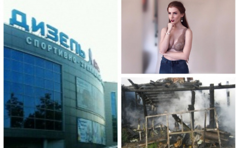 Пенза за день: события ушедшего года, столкновение иномарки с квадроциклом, куда сходить в ближайшие дни с детьми