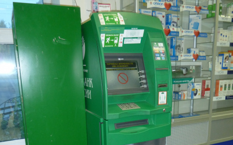 На улице Московской вор похитил 100 тысяч рублей, выданных 60-летнему пензенцу в банке 