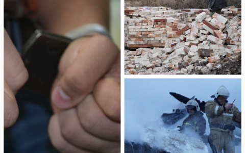 Пенза за день: задержанный наркоторговец, два пожара и ветхие дома