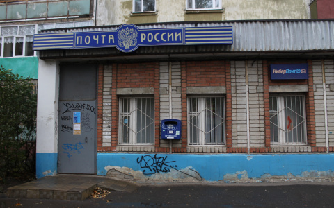 Новости России: Госдума рассмотрит новый способ доставки повесток призывникам