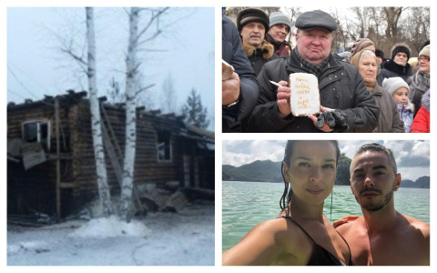 Пенза за день: пожар в товариществе, пряник Волкова, поздравление Родригеза