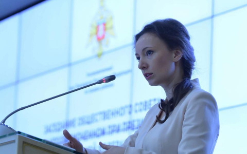 Анна Кузнецова о поножовщине в Перми: Дети идут на поправку