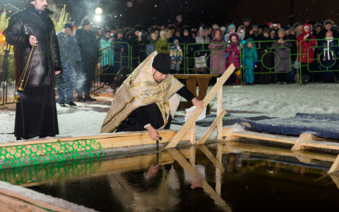 Компания «Термодом» приглашает пензенцев на Крещение в Город Спутник