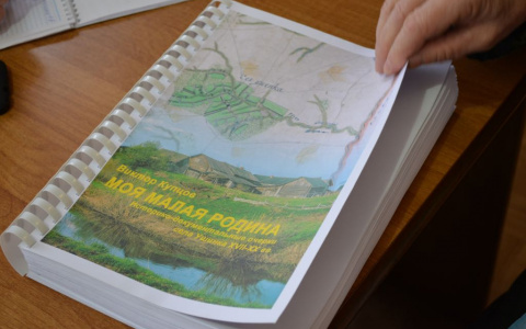 Краевед из Земетчино получил от местных жителей 50 заказов на книгу об Ушинке