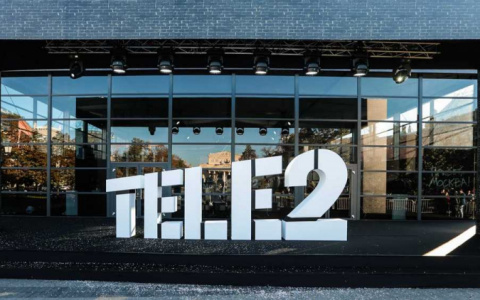 Tele2, «Билайн», «МегаФон», МТС и «Ведомости» приступили к тестированию Mobile Connect