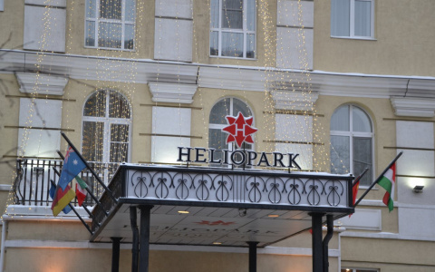 ЧМ-2018 в Пензе: иностранцы забронировали все места в гостиницах