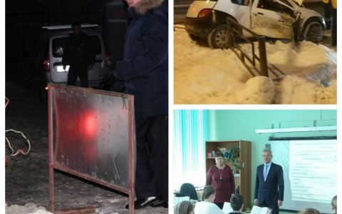 Пенза за день: коммунальная авария, ДТП на Терновского, ремонт школы в Богословке