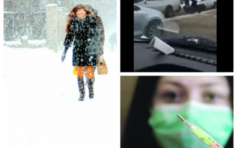 Пенза за день: Снег наступает, битва маршрутчиков, ОРВИ