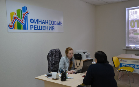 Лайфхак: как быстро оформить полис ОСАГО