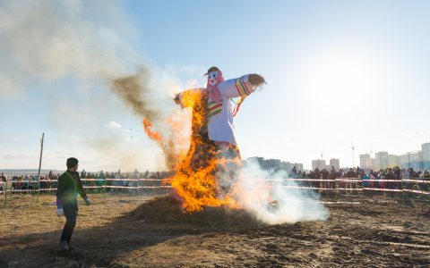 Город Спутник приглашает всех на празднование широкой Масленицы