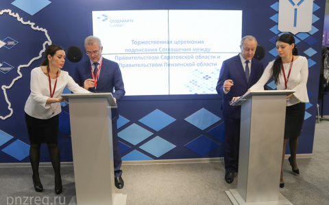 Губернаторы Пензенской и Саратовской областей договорились о взаимодействии