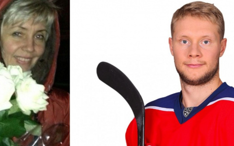 "Я ослабела от эмоций", — мама пензенского хоккеиста-олимпийца