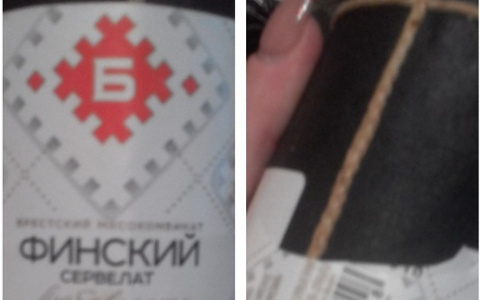 Пензячка пожаловалась в соцсети  на продавца колбасы из Белоруссии