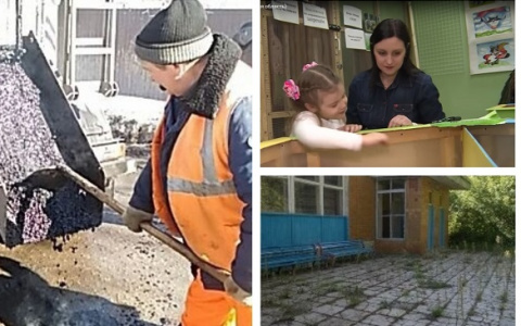 Пенза за день: мама-следователь, ремонт путепроводов, просьба о пансионате