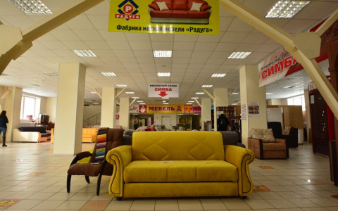 Торговый дом "Фомич": 5 причин прийти сюда за мебелью