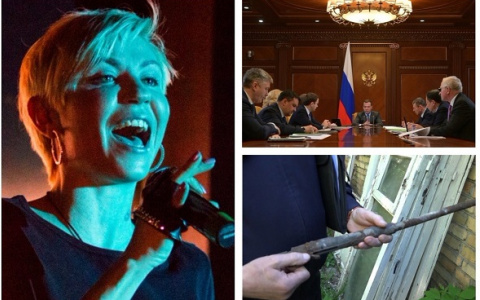 Пенза за день: "Стрелки", ТОР в Сердобске, деньги за оружие