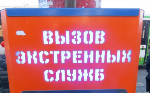 Пензенцы рассказали об опасных торговых центрах города