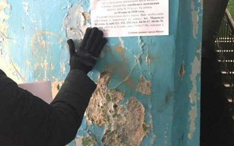 Жителей аварийной многоэтажки на Кулибина 10 просят покинуть дом до 10 апреля