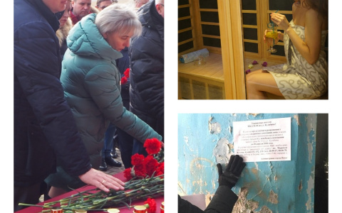 Пенза за день: Скорбящие горожане, ожоги девушки, дом на Кулибина 10