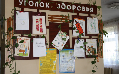 В 2018 году каждый второй пензенец будет обследован на ВИЧ