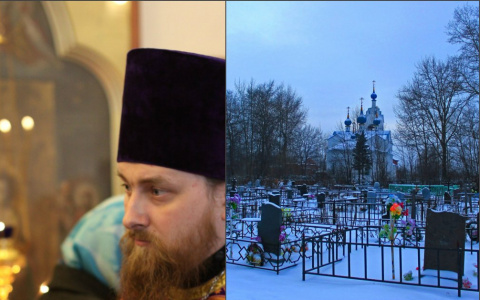 Пенза за день: Благодатный огонь в Пензе, проверка кладбищ, 1,5 миллиарда на ремонт дорог