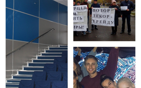 Пенза за день: ТЦ не проходят проверки, "Декор-трейд" банкротится, Крид выгоняет девушек
