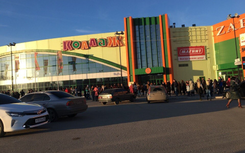 Вечером силовики срочно эвакуировали посетителей "Коллажа"