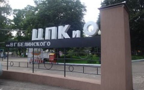 Пензенская прокуратура разрешила 81-летней бабушке жить на территории парка