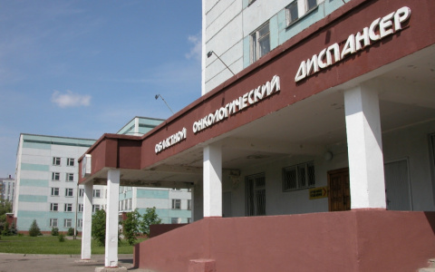 В Пензе могут построить новый онкологический корпус
