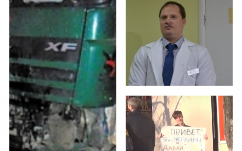 Пенза за день: Гибель в ДТП, доход главврача, объятия по-украински