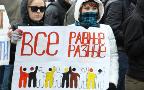 Каково быть "не той ориентации",  живя в России? Интервью с пензенской бисексуалкой