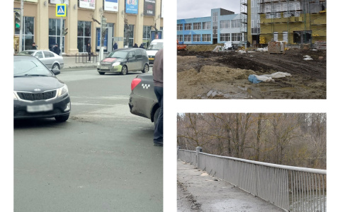 Пенза за день: Авария в центре, цвет школы, ремонт моста