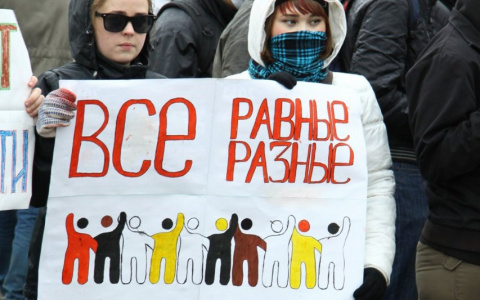 За что не любят геев и бисексуалов? Рассказывает пензенский психолог