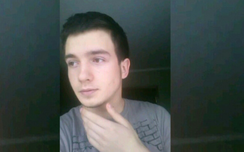 Пропавшего в Каменке Вадима Кучерова больше четырех месяцев ищет девушка