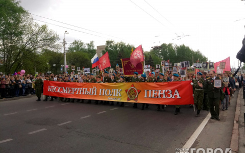 В Пензе празднование Великой Победы продлится почти неделю
