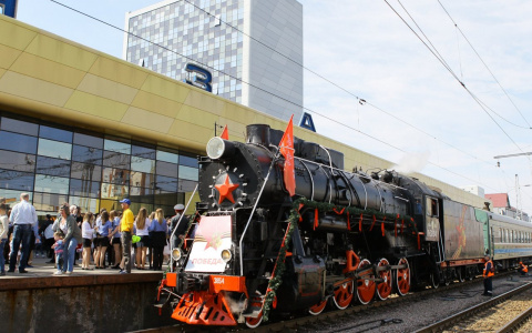 На Пензу-I прибудет поезд "Победа"